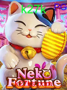 NekoFortune